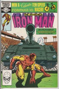 Iron Man #155 (Feb-82) NM- High-Grade Iron Man