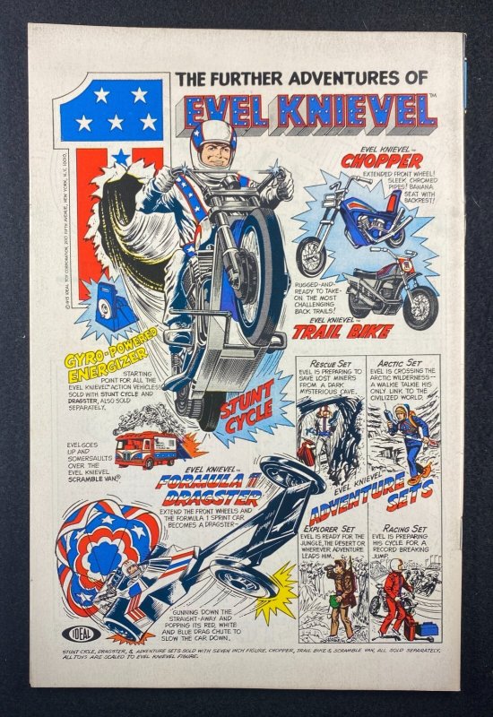 Detective Comics (1937) #456 FN+ (6.5)