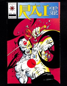 Rai #1 (1992)