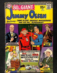 Superman's Pal, Jimmy Olsen #95 (1966)
