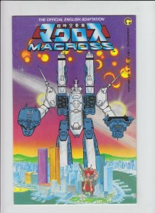 Robotech: The Macross Saga #1 VF/NM; COMICO | The Start of the Macross saga 