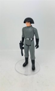 1977 Star Wars Death Star Commander