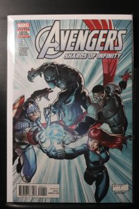 Avengers: Shards of Infinity (2018)