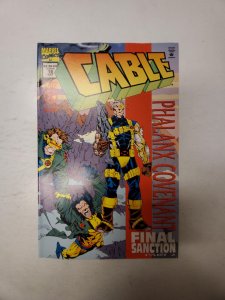 Cable #16 (1994) NM Marvel Comic Book J721