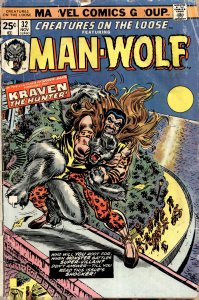 Creatures on the Loose #32 (1974) Man-Wolf