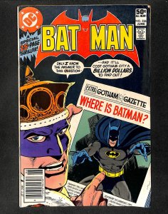 Batman #336