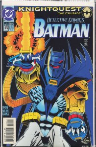 Detective Comics #675 (1994) Batman
