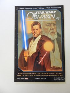 Amazing Spider-Man #1 variant NM condition