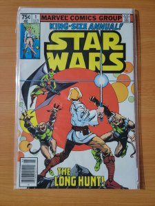 Star Wars Annual #1 (1979)