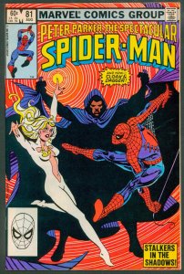 Spectacular Spider-Man 81 NM+ 9.6 Marvel 1983
