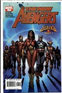 New Avengers #7 (2005) The Avengers [Key Issue]