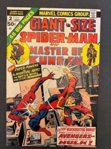 Giant-Size Spider-Man #2 (1974) - VF / VF+