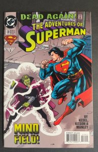 Adventures of Superman #519 (1995)