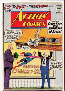Action Comics #257 (1959) Superman