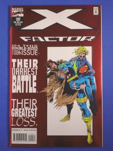 X-Factor #100 NM- Marvel Comics C29