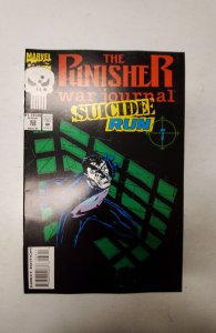The Punisher War Journal #63 (1994) NM Marvel Comic Book J696