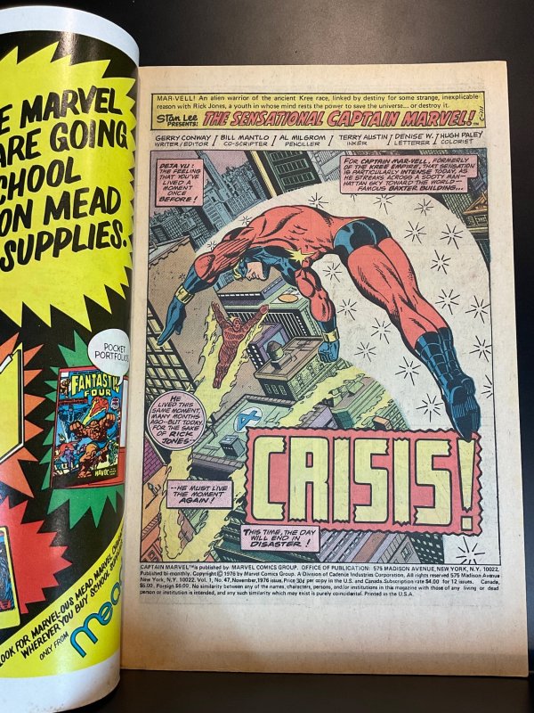 Captain Marvel #47 (1976)