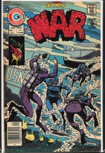 War #7 (1976)