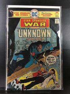 Star Spangled War Stories #190 (1975)