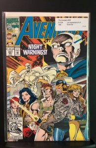 The Avengers #357 (1992)