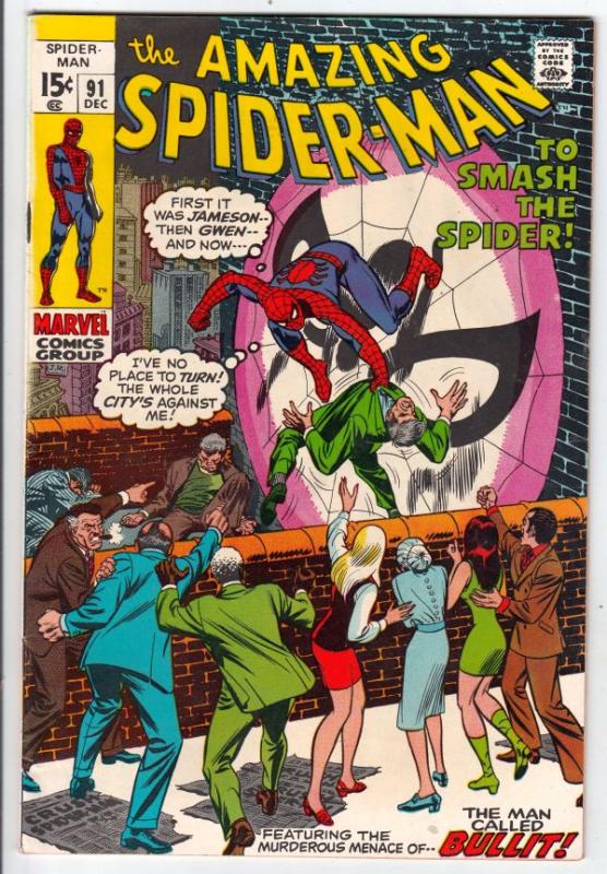 Amazing Spider-Man #91 (Dec-70) VF/NM High-Grade Spider-Man
