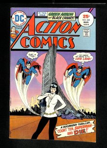 Action Comics #445