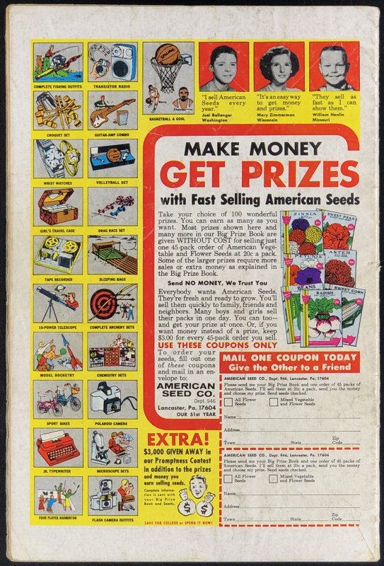 Fantastic Four #86 (1969) VG