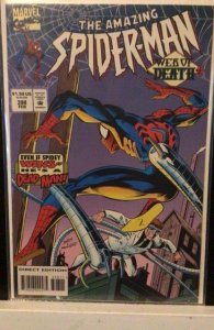 The Amazing Spider-Man #398 (1995)