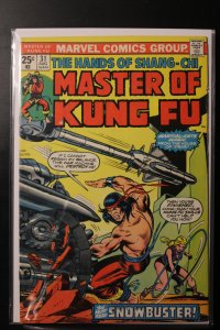Master of Kung Fu #31 (1975)