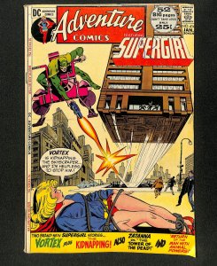 Adventure Comics #414