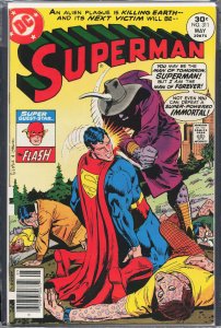 Superman #311 (1977) Superman