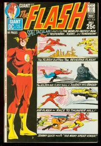 FLASH #205 1971 DC COMICS DC GIANT #82-JOHNNY QUICK-GA VF