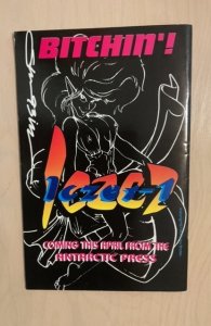 Velvet Touch #1 (1993)
