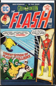 The Flash #231 (1975) The Flash