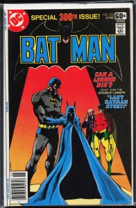 Batman #300 (1978) Batman [Moisture Damage]