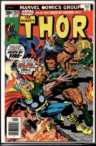 Thor #252 (1976) Thor