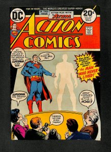 Action Comics #427