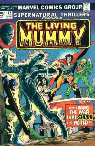 Supernatural Thrillers #12 VF/NM ; Marvel | Living Mummy