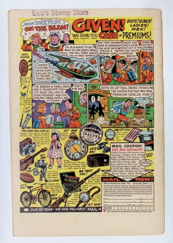 Adventure Comics #191 (1953)