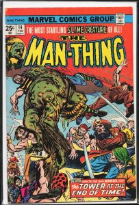 Man-Thing #14 (1975) Man-Thing
