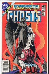 Ghosts #105 (1981)