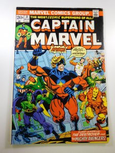 Captain Marvel #31 VG+