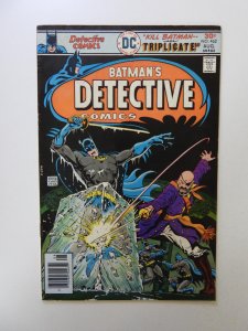 Detective Comics #462 (1976) FN/VF condition