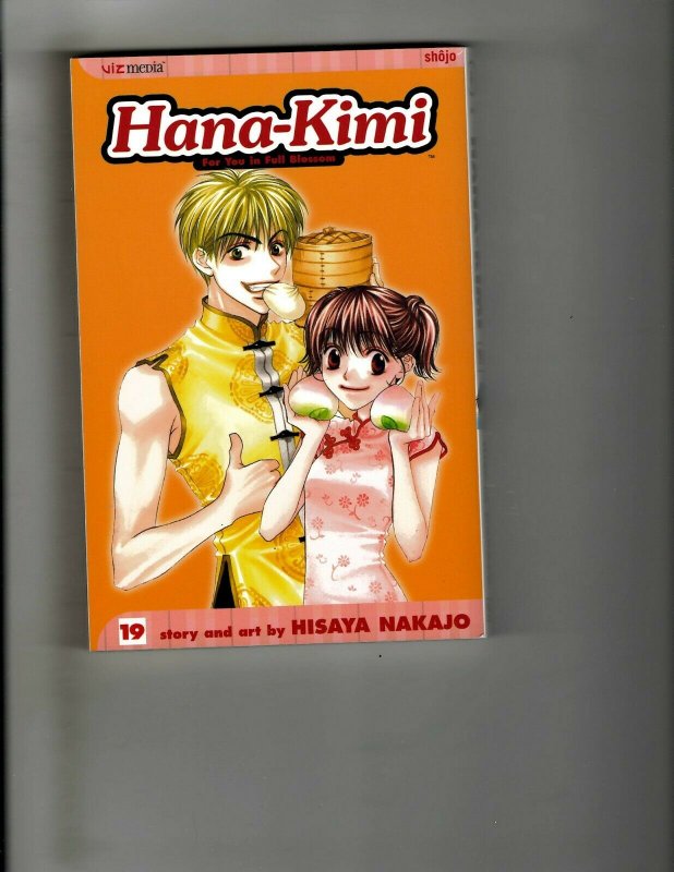 5 Hana-Kiwi Shojo Beat Manga Books # 19 20 21 22 23 Romance Hisaya Nakajo BC4