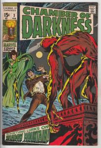 Chamber of Darkness #3 (Feb-69) FN/VF Mid-High-Grade 