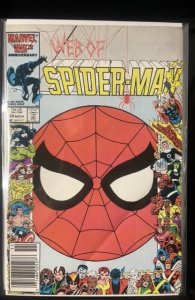 Web of Spider-Man #20 (1986)