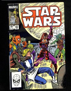 Star Wars #82 (1984)