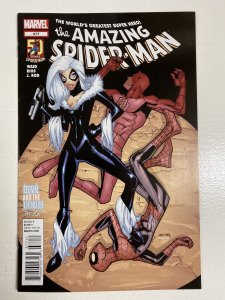 The Amazing Spider-Man #677 (2012)