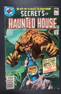 Secrets of Haunted House #17 (1979)