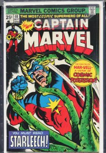 Captain Marvel #40 (1975) Captain Marvel